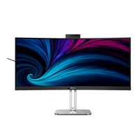 PHILIPS 34B2U6603CH 34inch monitors