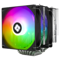 Thermalright Phantom Spirit 120 SE ARGB CPU-cooler - 120mm, Dual-Tower ventilators