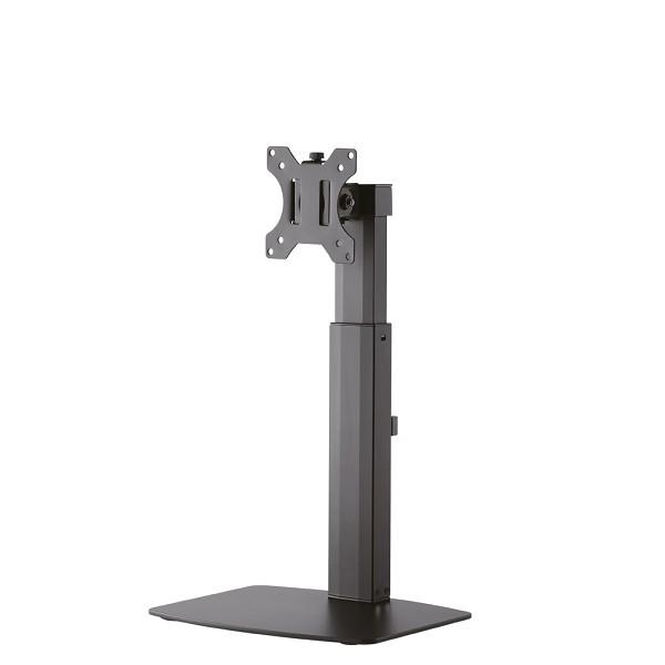 NewStar Flat Screen Desk Mount stand  8717371446734