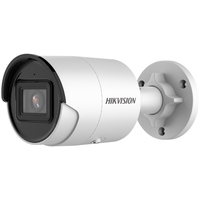 Hikvision Bullet IR DS-2CD2043G2-I(2.8mm) novērošanas kamera