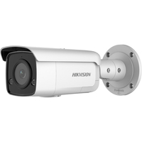 HIKVISION DS-2CD2T46G2-ISU/SL(2.8mm)(C) Bullet 4MP Easy IP 4 (DS-2CD2T46G2-ISU/SL(2.8mm)(C)) 6941264083719 novērošanas kamera