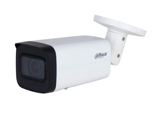 IP CAMERA DAHUA IPC-HFW2441T-ZAS-27135 novērošanas kamera