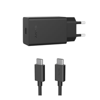 SONY FAST CHARGER TYPE-C, NEW iekārtas lādētājs