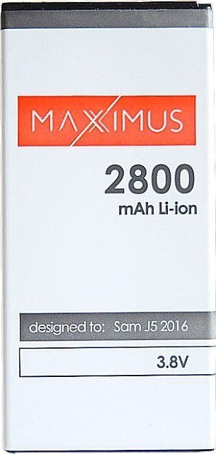 Bateria Maxximus BAT MAXXIMUS SAM J5 2016 2800mAh EB-BJ510CBE 8862542 (5901313084099) akumulators, baterija mobilajam telefonam