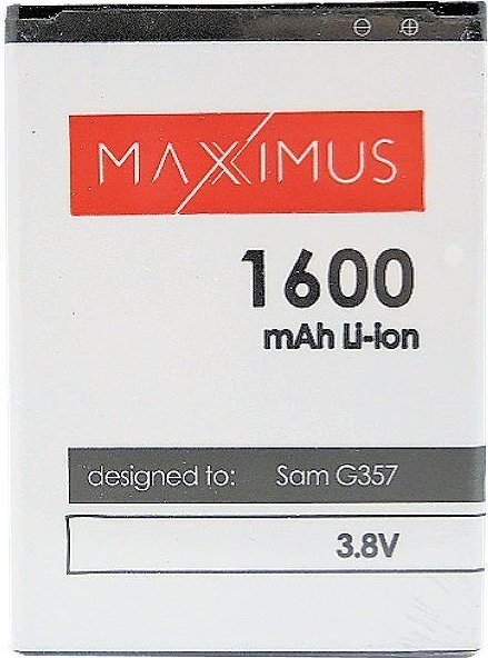 Bateria Maxximus BAT MAXXIMUS SAM G357 ACE 4 1600mAh EB-BG357BBC 8862538 (5901313083351) akumulators, baterija mobilajam telefonam