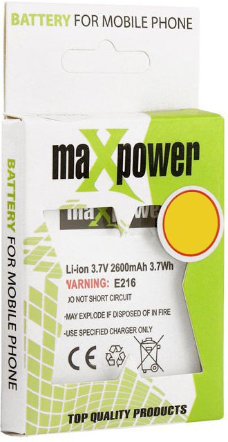 Bateria MaxPower SAMSUNG I9500 2600 LI-ION 36251-uniw (5907629322009) akumulators, baterija mobilajam telefonam