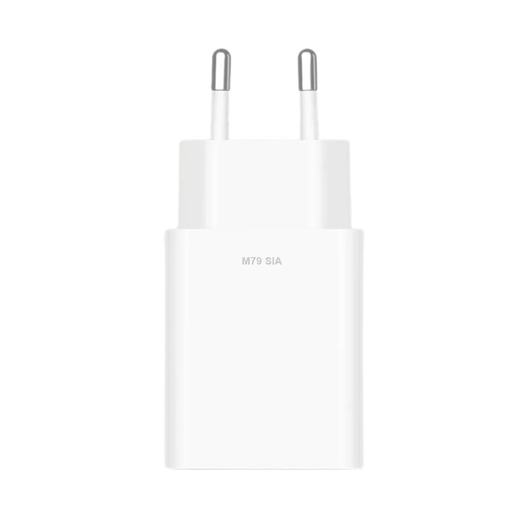 Xiaomi 22.5W Power Adapter (Type-A) EU | Xiaomi iekārtas lādētājs