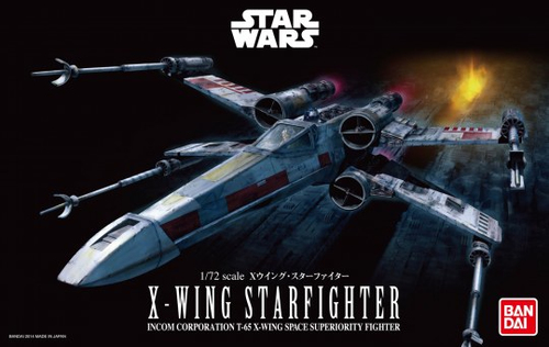 Plastic model Star Wars X-WING Starfighter Rotaļu auto un modeļi