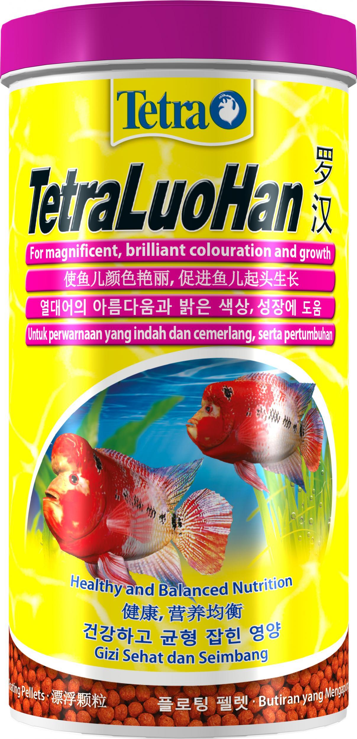 Tetra TetraLuoHan Large Pellets 1 L 10104373 (4004218128620) zivju barība