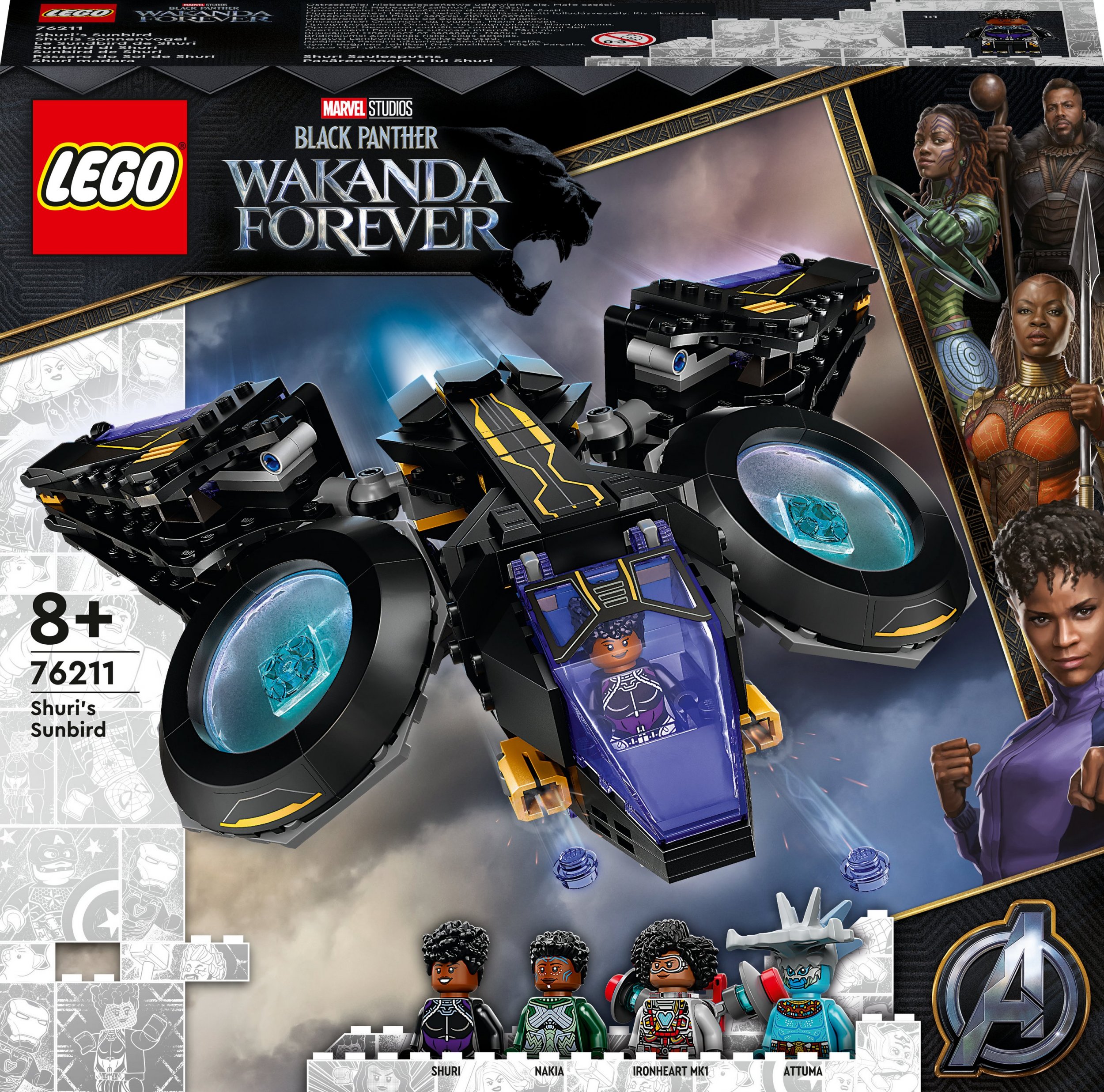 LEGO SH Marvel 76211 Shuri's Sundbird LEGO konstruktors