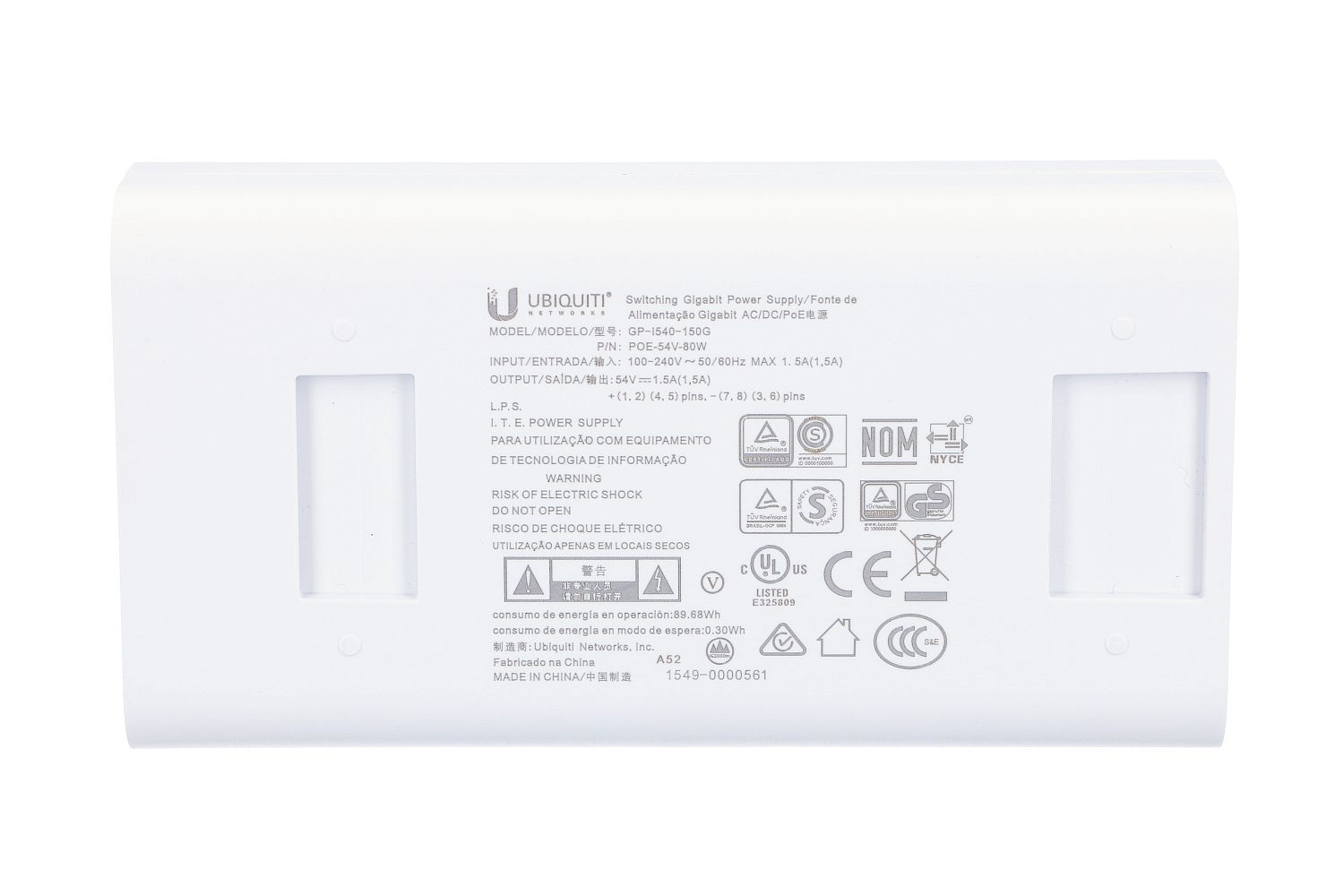 Ubiquiti POE Adapter Ubiquiti EdgePoint, POE-54V-80W  810354024597 datortīklu aksesuārs