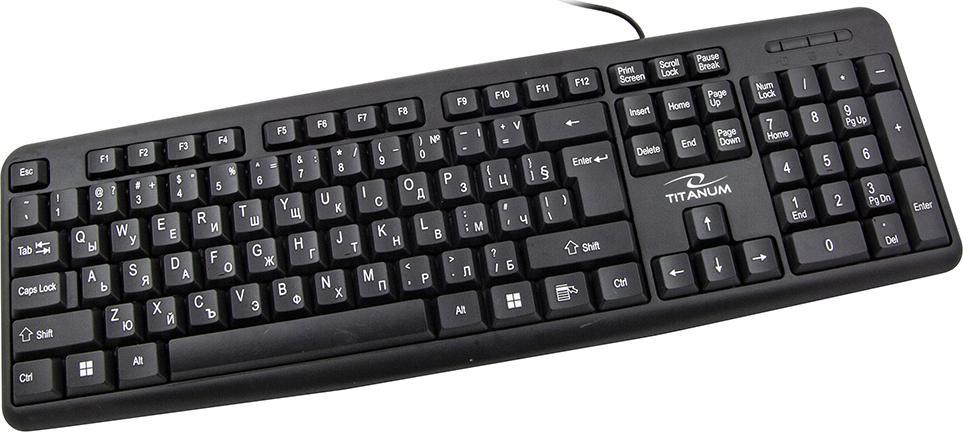 Esperanza TITANIUM STANDARD USB KEYBOARD BULGARIAN LAYOUT 5901299926864 klaviatūra