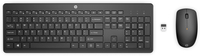 HP Sps-Hp Brac Wl Combo Keyboard klaviatūra