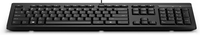 HP 125 Wired Keyboard UK  New Retail 5715063002247 klaviatūra