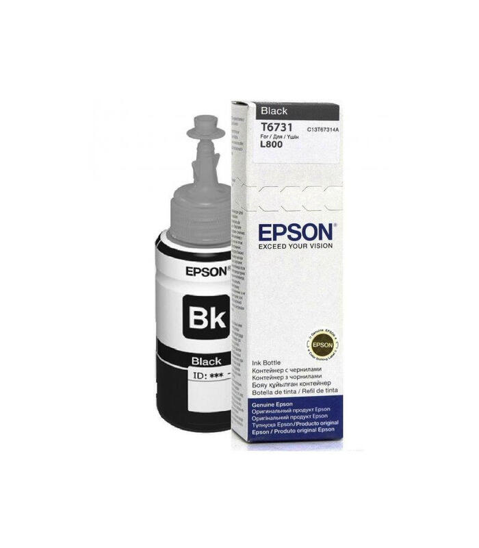 Epson T6731 Black ink bottle 70ml kārtridžs