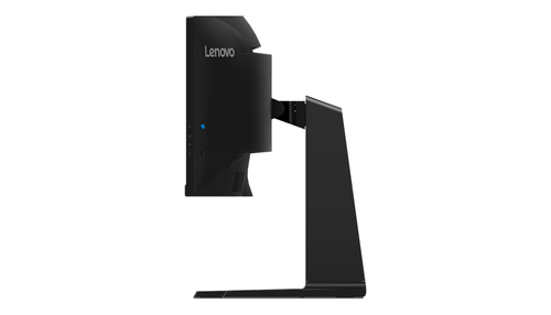Lenovo Legion R45w-30 computer monitor 113 cm (44.5") 5120 x 1440 pixels DQHD LED Black monitors