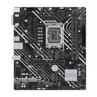 MB ASUS Intel 1700 PRIME H610M-E-CSM pamatplate, mātesplate