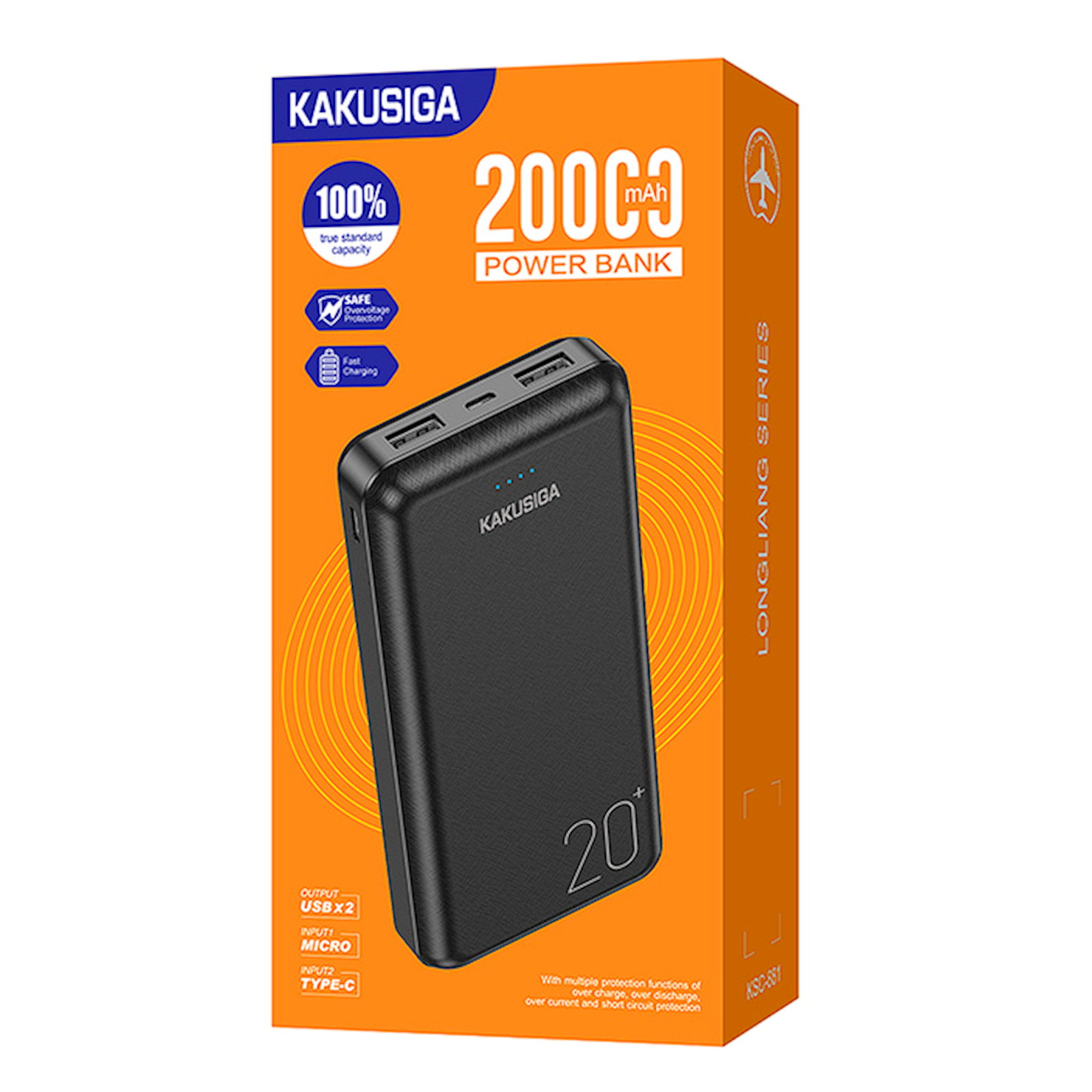 KAKUSIGA KSC-881 power bank 20000mAh | 2 x USB melns KSC881BK (6921042125299) Powerbank, mobilā uzlādes iekārta