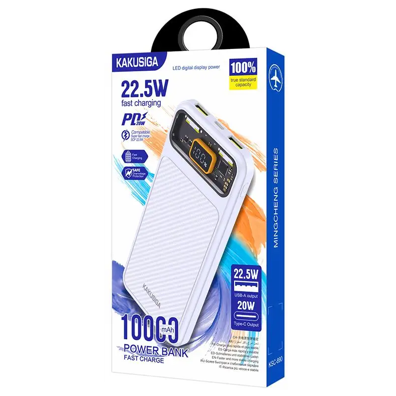 KAKUSIGA KSC-890 barošanas banka 10000mAh | 2 x USB | 22,5W balta KSC890WH (6921042130316) Powerbank, mobilā uzlādes iekārta