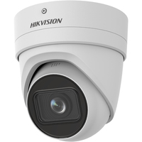 HIKVISION DS-2CD2H46G2-IZS(2.8-12mm) Turret 4MP Easy IP 4.0 (DS-2CD2H46G2-IZS(2.8-12mm)(C)) 6941264083467 novērošanas kamera