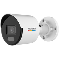 KAMERA IP HIKVISION DS-2CD1047G0-L (2.8mm) (C) novērošanas kamera