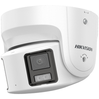 Kamera IP Hikvision KAMERA IP HIKVISION DS-2CD2387G2P-LSU/SL (4mm) (C) novērošanas kamera