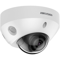 KAMERA IP HIKVISION DS-2CD2583G2-IS(2.8mm) novērošanas kamera