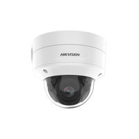 HIKVISION DS-2CD2726G2-IZS(2.8-12mm)(C) Dome 2MP Easy IP 4.0 (DS-2CD2726G2-IZS(2.8-12mm)(C)) 6931847120238 novērošanas kamera