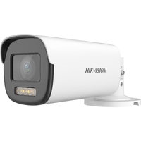 HIKVISION DS-2CE19DF8T-AZE(2.8-12mm) Bullet 2MP HD-TVI (DS-2CE19DF8T-AZE(2.8-12mm)) 6941264065425 novērošanas kamera