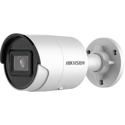 HIKVISION DS-2CD2143G2-IU(2.8mm) Dome 4MP Easy IP 2.0+ (DS-2CD2143G2-IU(2.8mm)) 6941264070894 novērošanas kamera