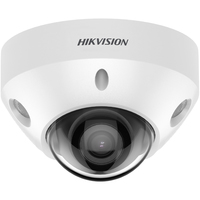 KAMERA IP HIKVISION DS-2CD2586G2-IS (2.8mm) (C) novērošanas kamera