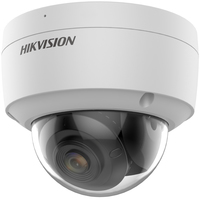 KAMERA IP HIKVISION DS-2CD2147G2(2.8mm)(C) novērošanas kamera