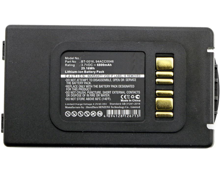 CoreParts Battery for Datalogic Scanner 5706998569028  rezerves daļas un aksesuāri printeriem