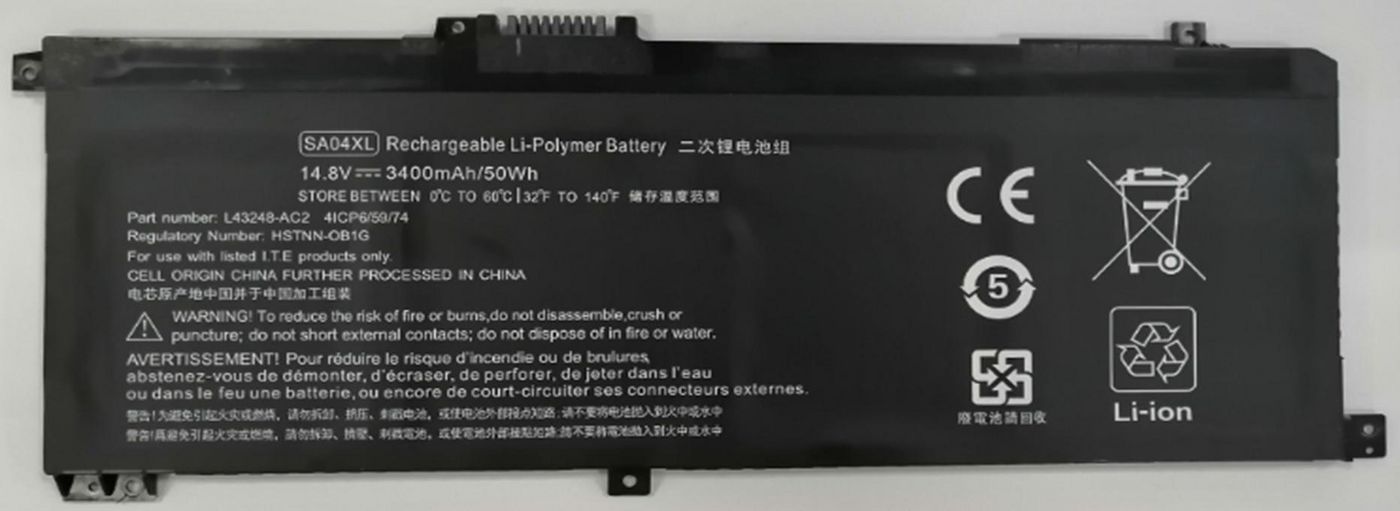 Laptop Battery for HP MBXHP-BA0277 5704174628682 akumulators, baterija portatīvajiem datoriem