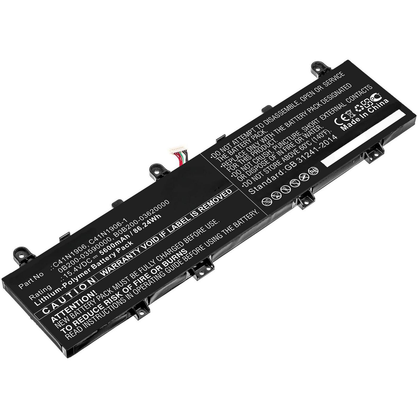 CoreParts Laptop Battery for Asus  5704174628316 akumulators, baterija portatīvajiem datoriem