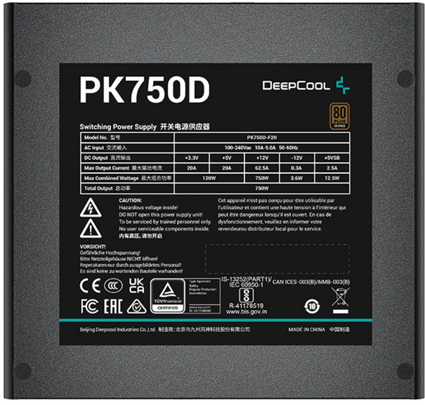 Deepcool PK750D ATX12V V2.4, 750 W, 80 PLUS Bronze Certified Barošanas bloks, PSU