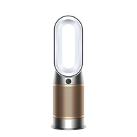 Dyson HP09 27 m 63 dB 40 W Gold, Silver 5025155054277 Klimata iekārta