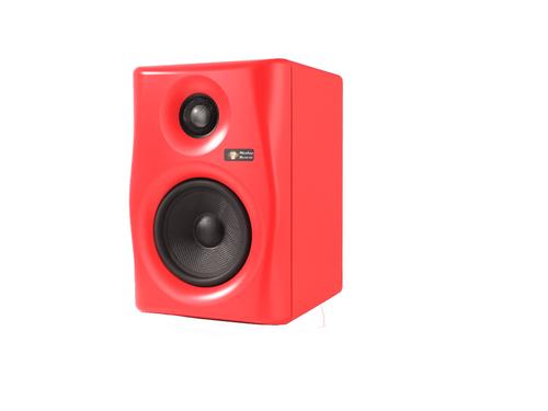 Monkey Banana Lemur5 loudspeaker 2-way Red Wired 110 W 4260274230909 230909 (4260274230909) datoru skaļruņi