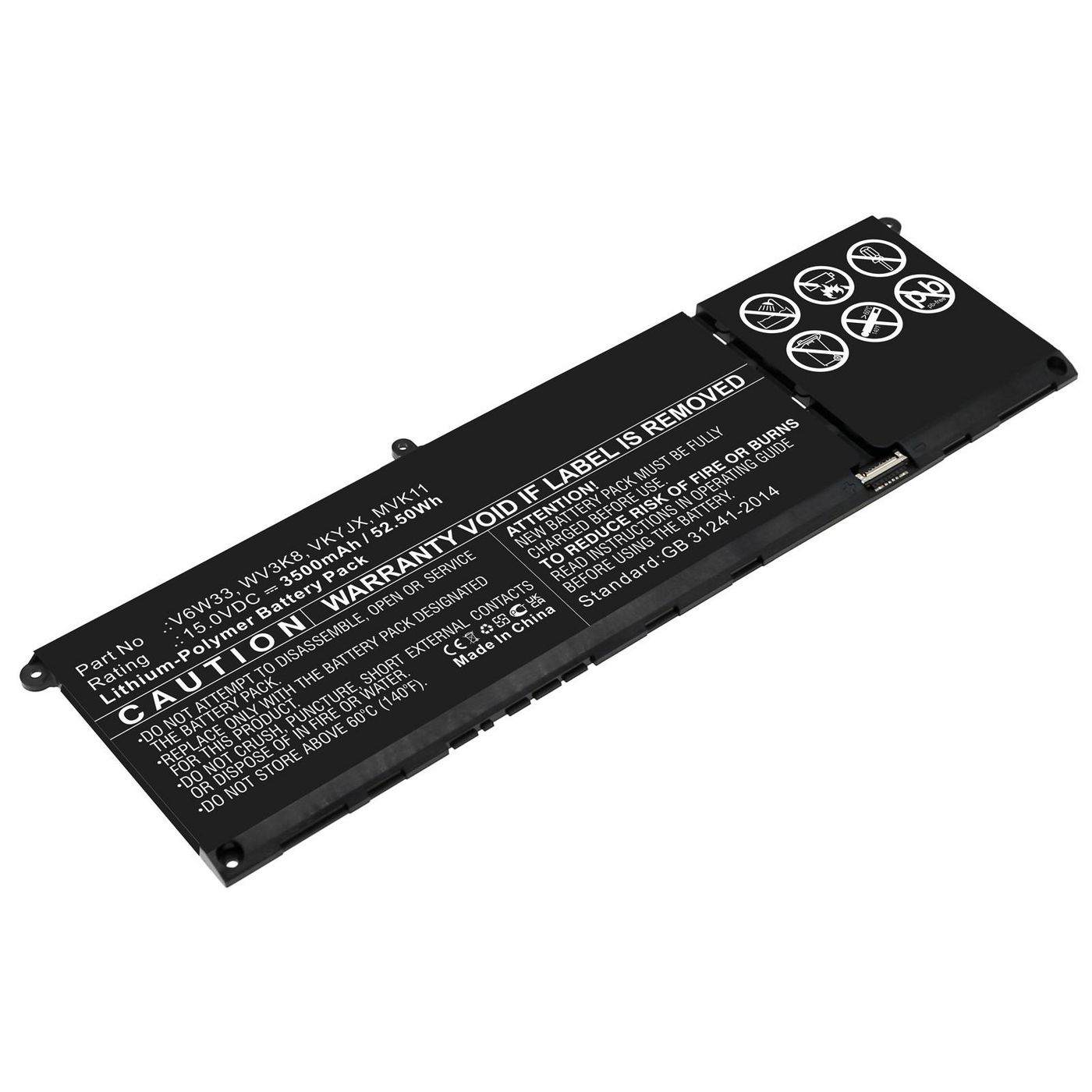 CoreParts Laptop Battery for Dell 52.50  5715063001516 akumulators, baterija portatīvajiem datoriem