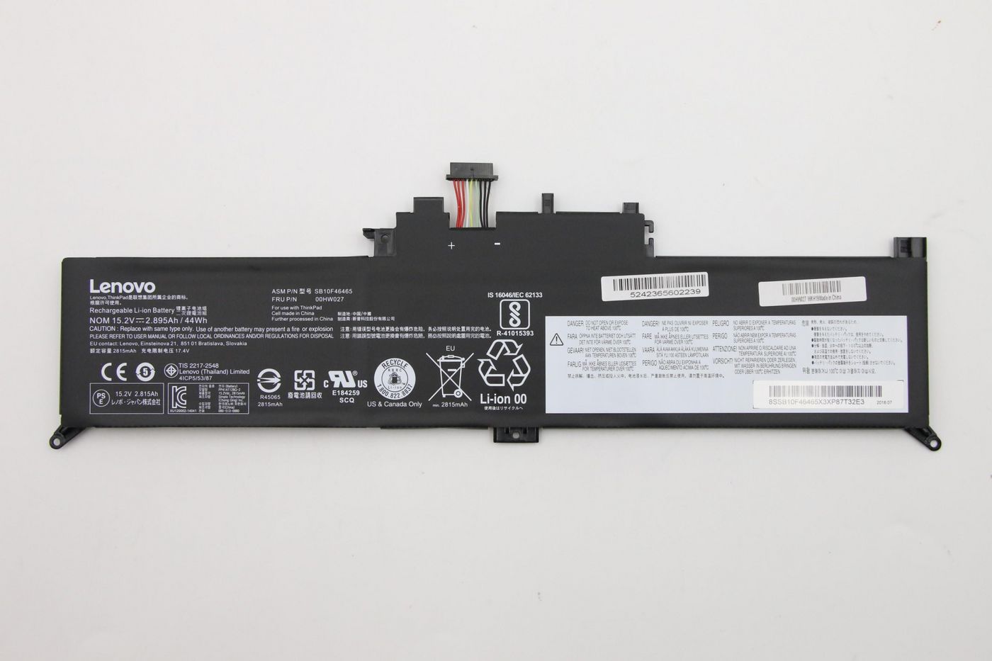 Battery FRU00HW027 5711783480853 akumulators, baterija portatīvajiem datoriem