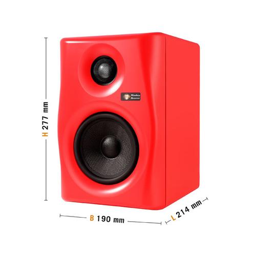 Monkey Banana Lemur5 loudspeaker 2-way Red Wired 110 W 4260274230909 230909 (4260274230909) datoru skaļruņi