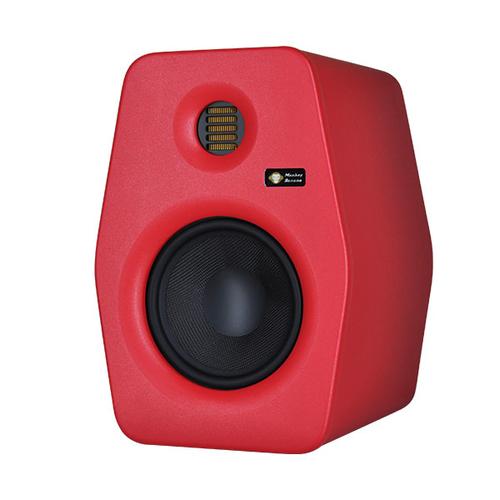 Monkey Banana Baboon 6 loudspeaker 2-way Red Wired 90 W 4260274230671 230671 (4260274230671) datoru skaļruņi