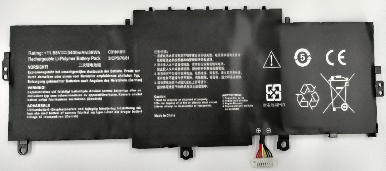 CoreParts Laptop Battery for Asus  5704174371304 akumulators, baterija portatīvajiem datoriem