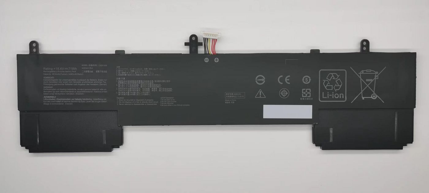 CoreParts Laptop Battery for Asus 69Wh  5704174830382 akumulators, baterija portatīvajiem datoriem