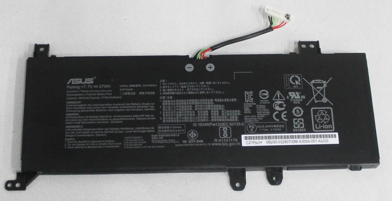 Asus Battery 5704174970637 akumulators, baterija portatīvajiem datoriem