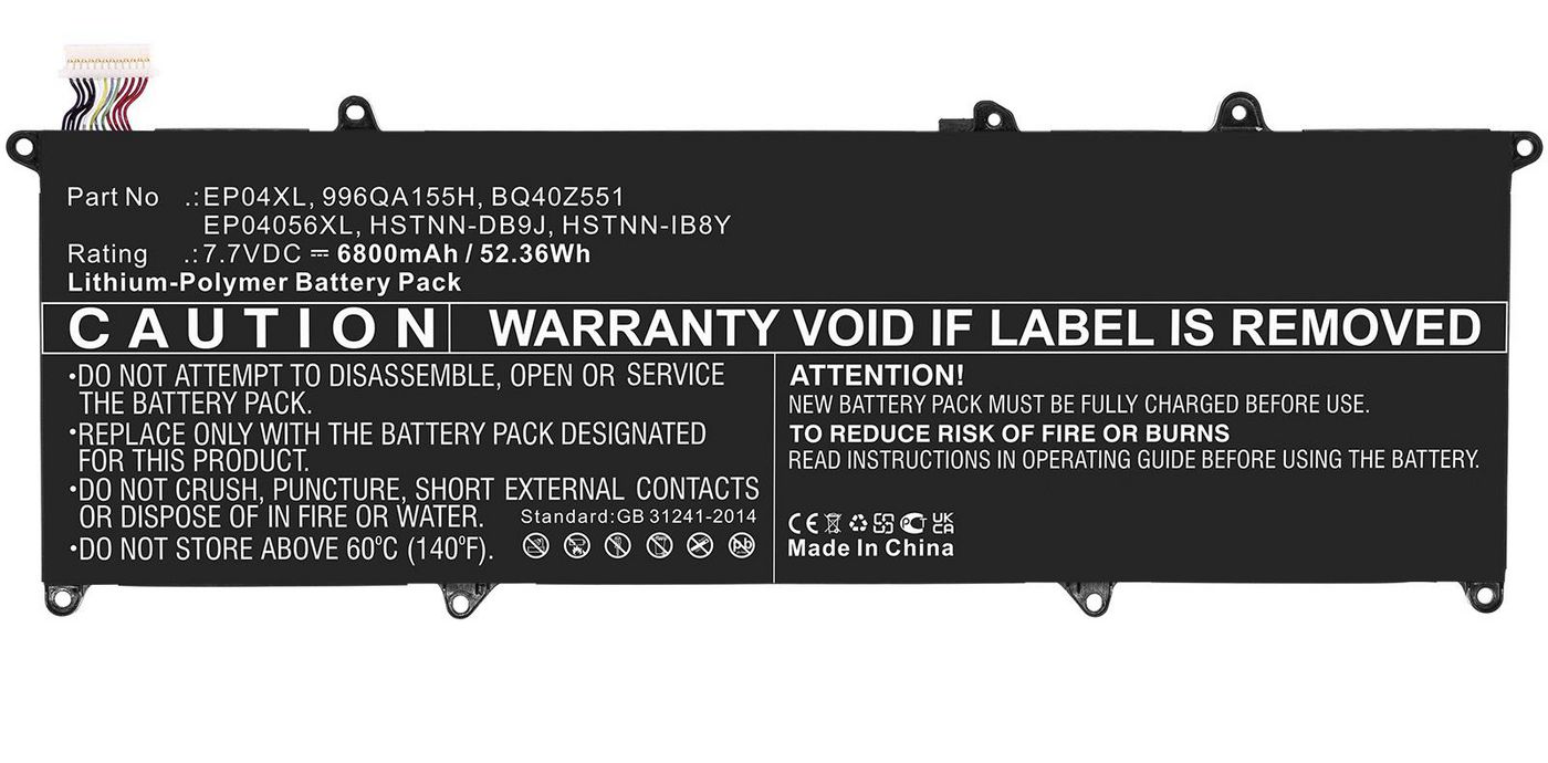 CoreParts Laptop Battery for HP 52Wh  5704174873488 akumulators, baterija portatīvajiem datoriem