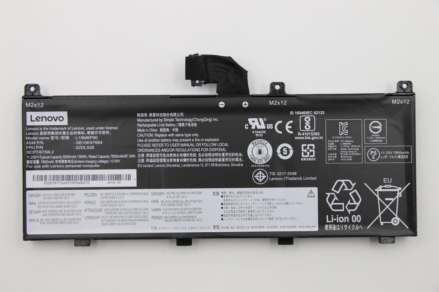 Lenovo Battery Internal 6C 90WH Liion 5704174017318 akumulators, baterija portatīvajiem datoriem