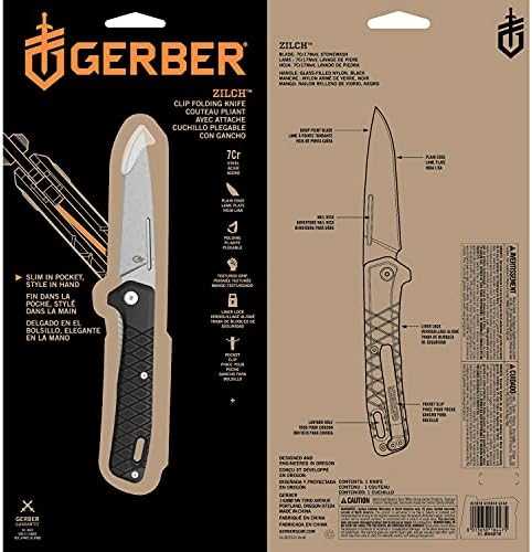 Peilis Gerber Zilch- Juodas 30-001879 (0013658164390) nazis