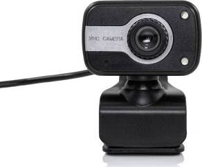 Kamera internetowa A5X 480P Srebrna 1000000540932 (1000000540932) web kamera