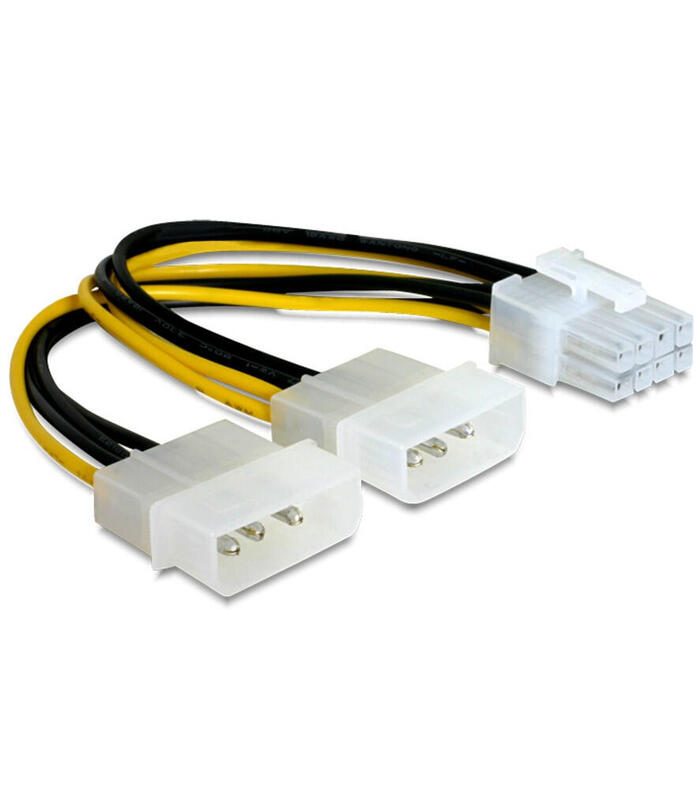 Gembird cable CPU switch 2HDD/8PIN BTX (CC-PSU-81) kabelis datoram